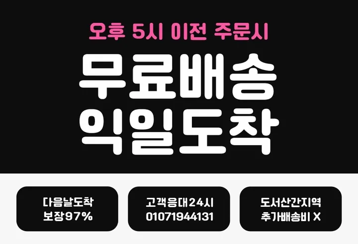 [에어팟모음🎁당일출고]에어팟 케이스 투명 기본 하드 키링 세트 실리콘 젤리 가죽 고양이 글리터 귀여운 매트 1세대 2세대 3세대 4세대 프로 프로2 애플워치 스트랩 아이폰 16 상세 이미지 1