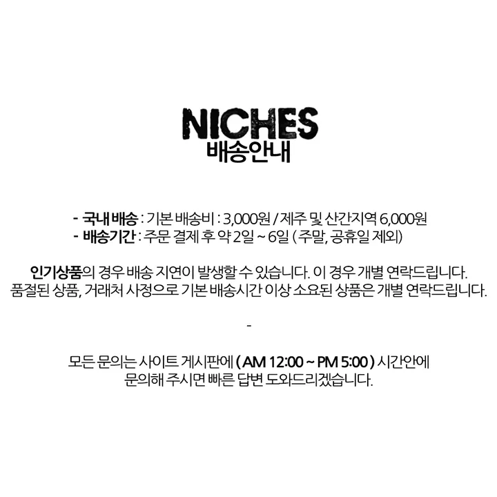 [누적판매 2200장] 앵글러 워크 패치 버뮤다 팬츠 상세 이미지 6