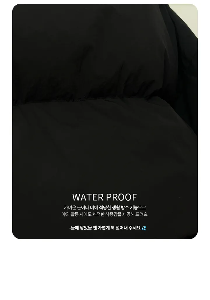 [주문폭주/당일출고🖤] 스노우 파스텔 크롭 숏 패딩 pd (웰론솜)(생활방수가능) 상세 이미지 8