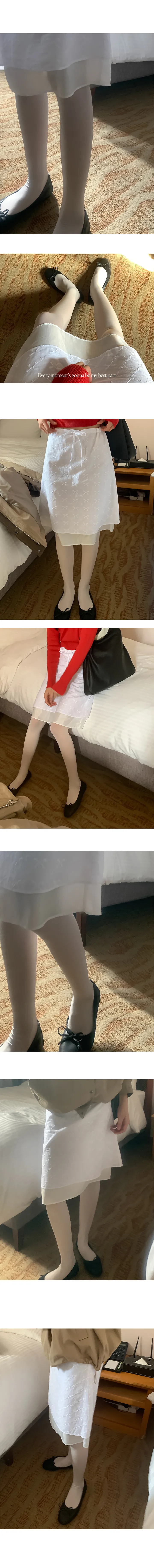 나이니