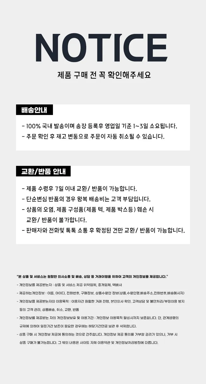 재고정리💗스파오 SPAO 파스텔 패딩 10컬러 상세 이미지 8