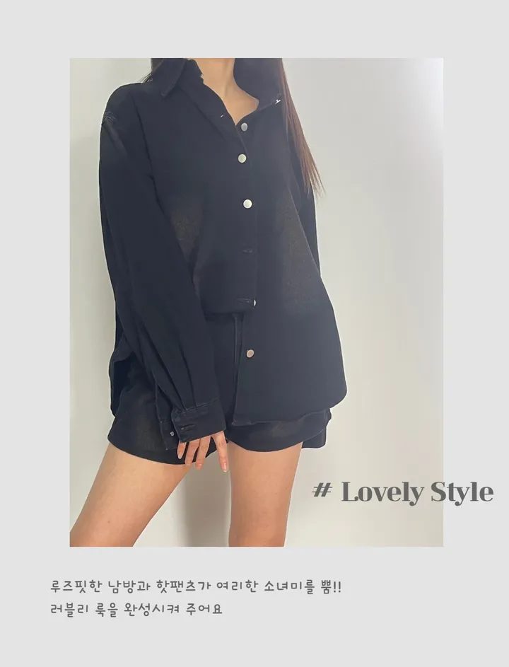 (당일출고)데님워싱 셔츠반반지셋업 청투피스 상세 이미지 21