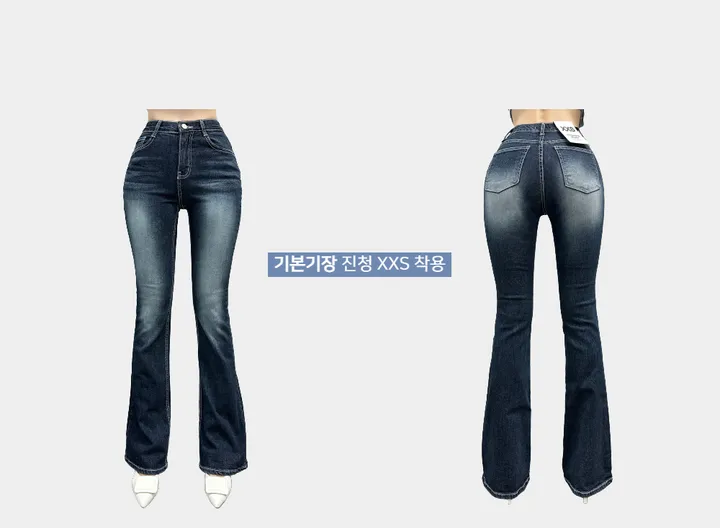 [자체제작/허리쏘옥/히든밴딩/기본,롱ver] -3kg 몸매 보정 워싱 롱 부츠컷 데님 청바지 롱팬츠 상세 이미지 7