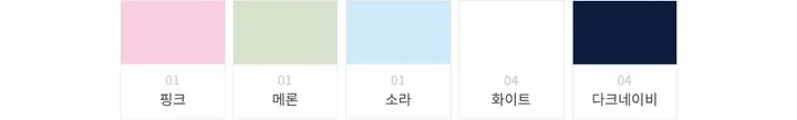 드레스 -S2L6