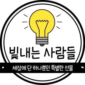 마켓 이미지