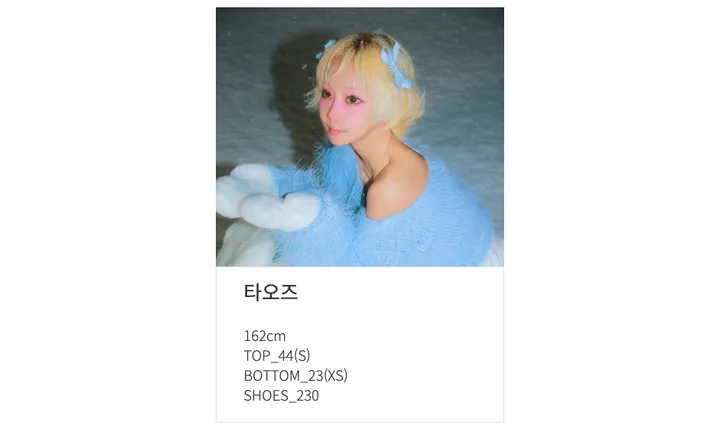 셧다운 파일럿 트루퍼햇 (하늘색,팬싸템,페이크퍼,퍼햇,아이돌룩,댄스의상,귀달이,귀다리,귀도리) 상세 이미지 18