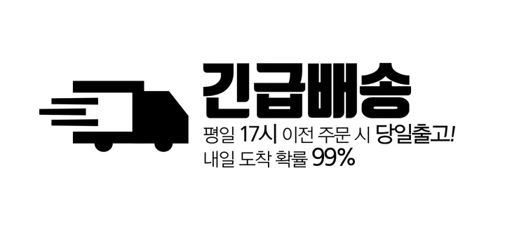 [🧢+팔찌+안경+캡가드증정❤/묶음할인✨] 캐피튜드 빈티지 워싱 로스앤젤레스 볼캡 - 연예인핏 남녀공용 소두핏 대두커버 봄 여름 가을 겨울 사계절 데일리 연예인 얼굴소멸 모자 상세 이미지 2