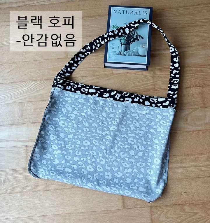 에브리데이 호피 숄더에코백 레오파드 숄더백 에코백 크로스백 데일리백 여행가방 호피가방 튼튼한 빅에코백 귀여운 사각 보부상 에코백 상세 이미지 12