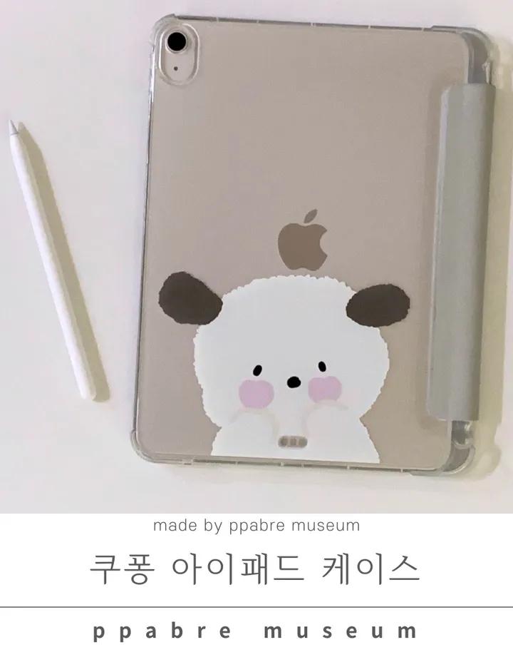 아이패드 케이스 애플펜슬 수납 스마트커버 아이패드 에어4 프로 귀여운 케이스 상세 이미지 1
