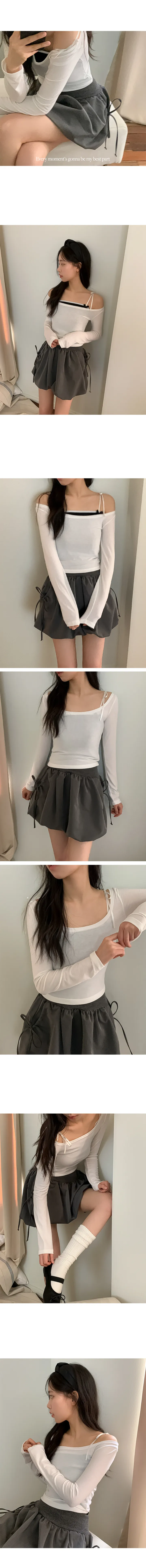 나이니 