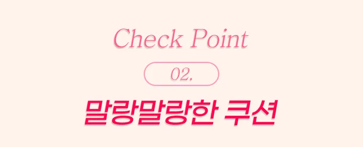 [왕뽕패드] 4cm 6cm 볼륨패드 브라패드 스킨 보정속옷 볼륨 상세 이미지 3