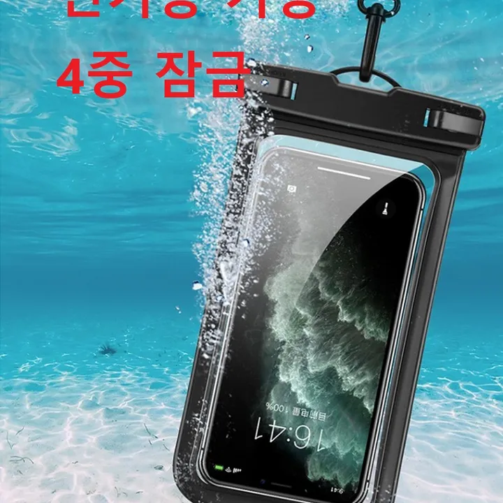 상품 썸네일