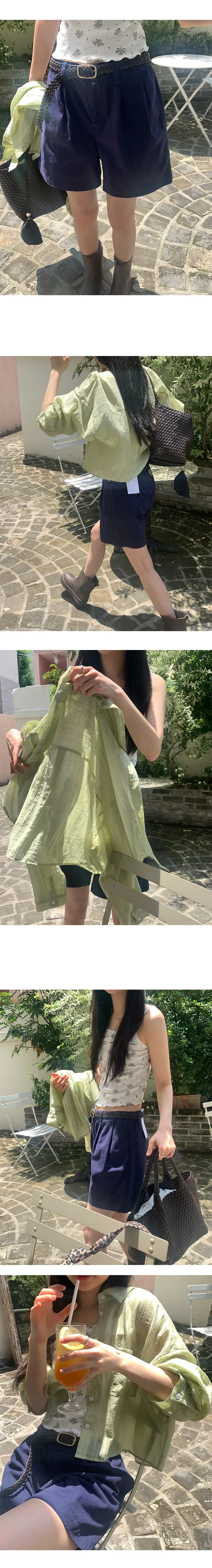 나이니 