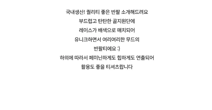 드레스 -S1L4