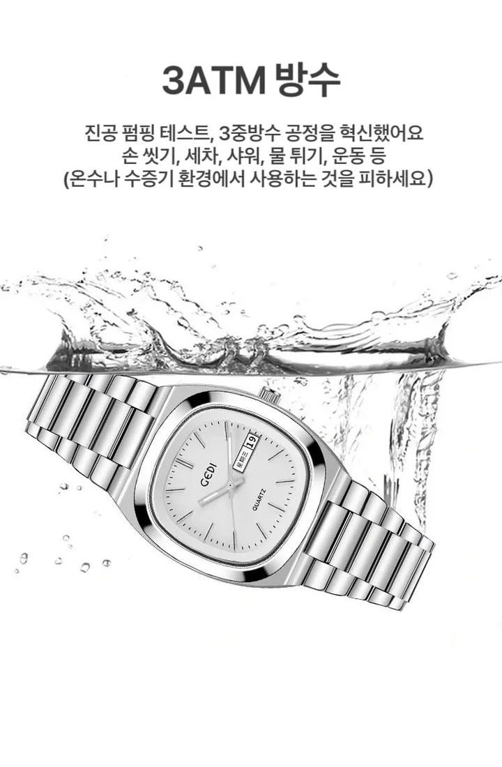 【당일 배송】큰 원형 다이얼 두꺼운 금속 스트랩 여성용 시계 상세 이미지 3