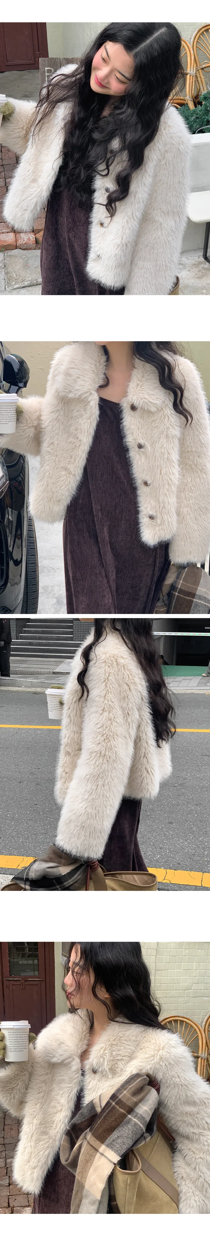 나이니 