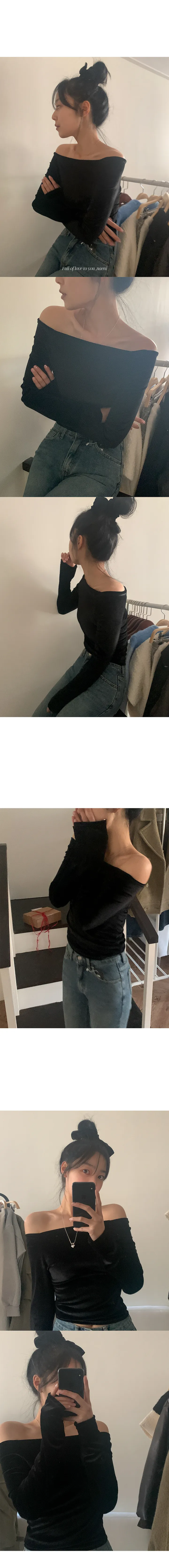 나이니 
