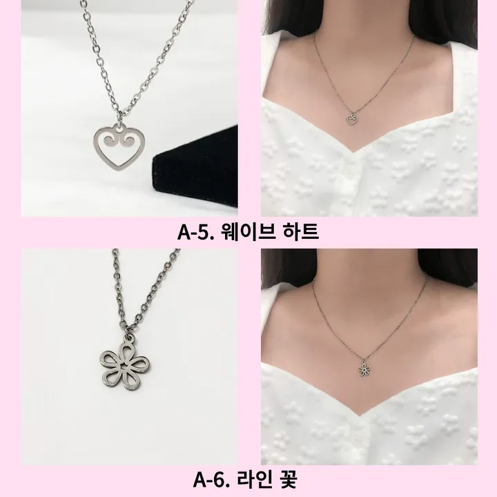 51종 써지컬 스틸 체인 목걸이 모음전 하트 별 달 스마일 오닉스 자개 리본 클로버 행운 꽃 십자가 왕관 나비 번개 고래꼬리 고래 엔틱 나비 레터링 열쇠 큐빅 링 물방울 코인 기본 상세 이미지 12