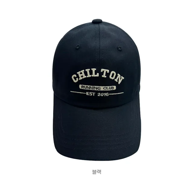 [묶음할인]chilton 칠튼 5color 볼캡 깊이감 좋은 야구모자 상세 이미지 41