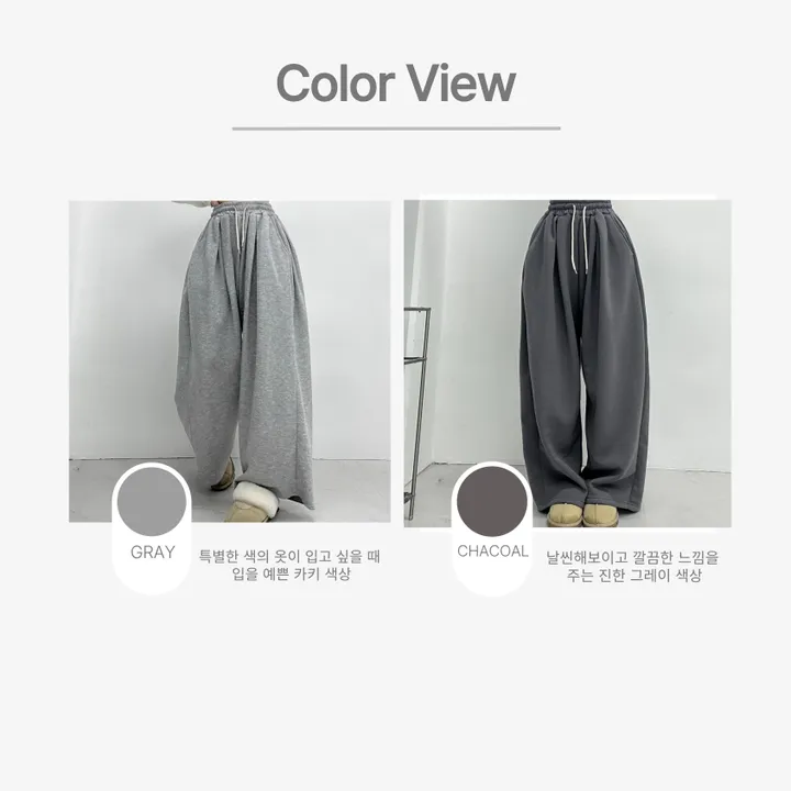 [재구매율증명/3만장돌파🌸/여름강추템] 더블 허얇골넓핏 와이드 하이웨스트 핀턱 사이드핀턱 오버핏 트레이닝 밴딩 팬츠 상세 이미지 4