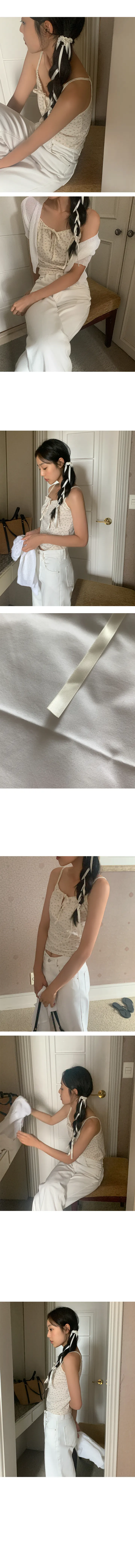 나이니 