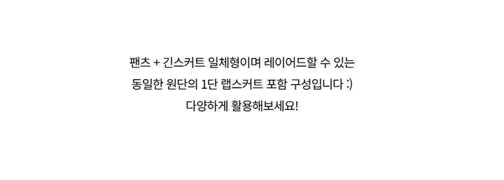카디건 -S1L29