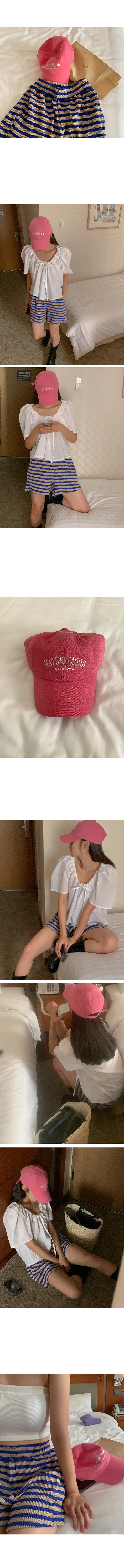 나이니 