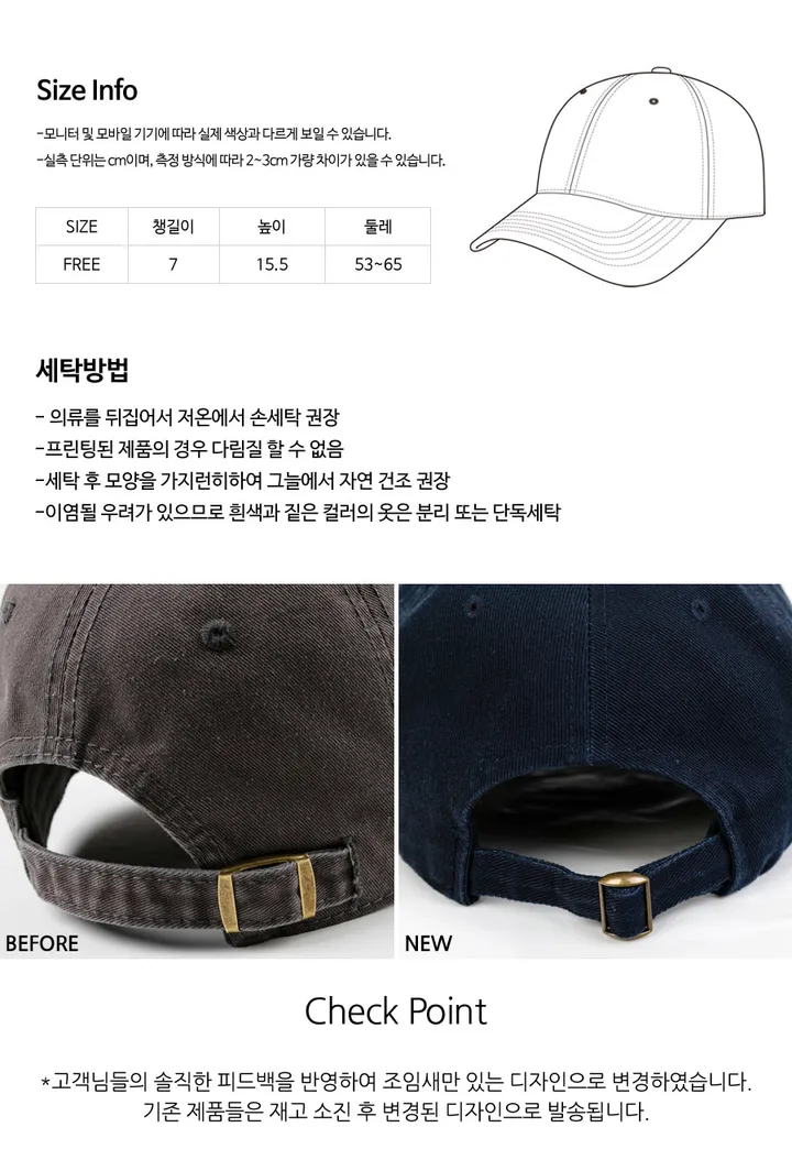 That matter 워싱 볼캡-라이트베이지 상세 이미지 4