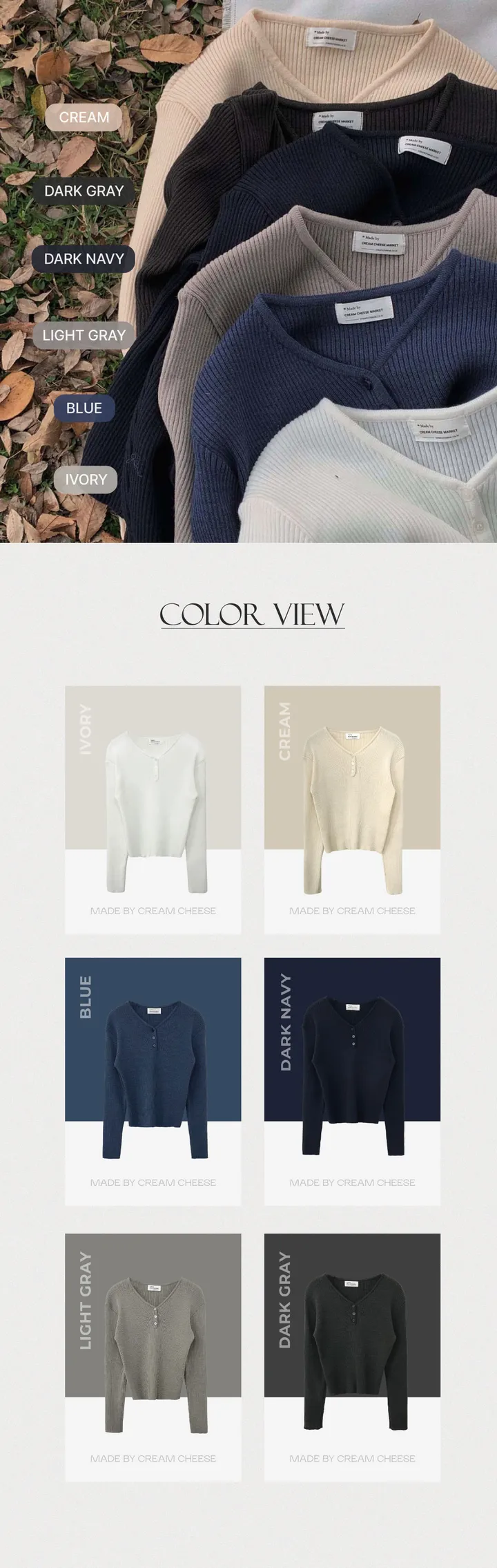 [4계절필수 디자인/연그레이 당일출고✨] 자체제작 #크치Made 젤리 버튼 트임 브이넥 골지 겨울 니트 긴팔티셔츠 - nt 상세 이미지 11