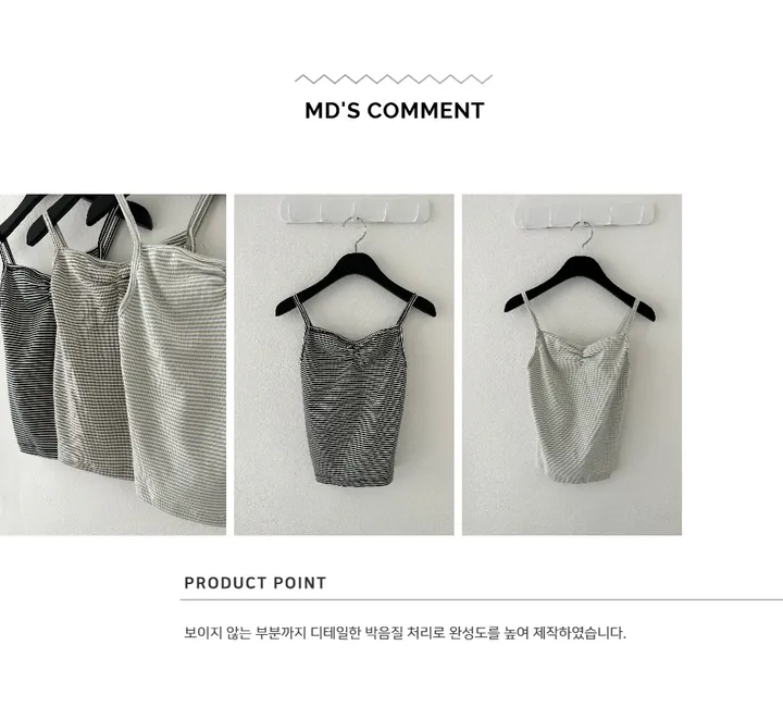 민소매 상품상세 이미지-S1L50