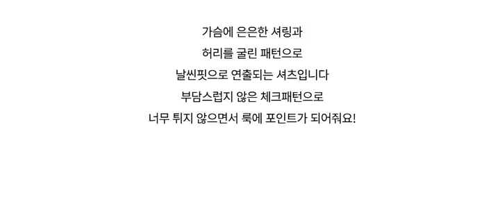 반바지 -S1L34