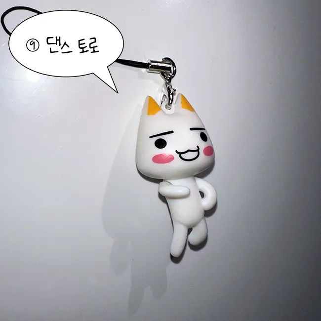 [초최저가/당일] 고전 이노우에 토로 키링 피규어 인형 키링 핸드폰고리 에어팟 폰스트랩 고양이 핸드폰줄 에어팟 버즈 열쇠고리 차키 가방키링 백참 아이폰키링 y2k 일본애니 상세 이미지 15