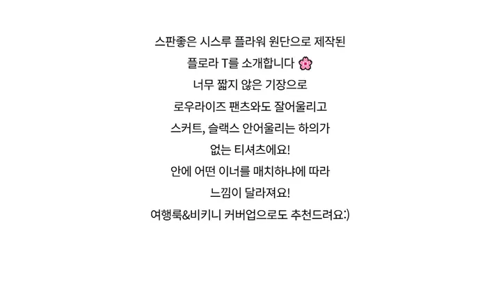 블라우스 -S1L29