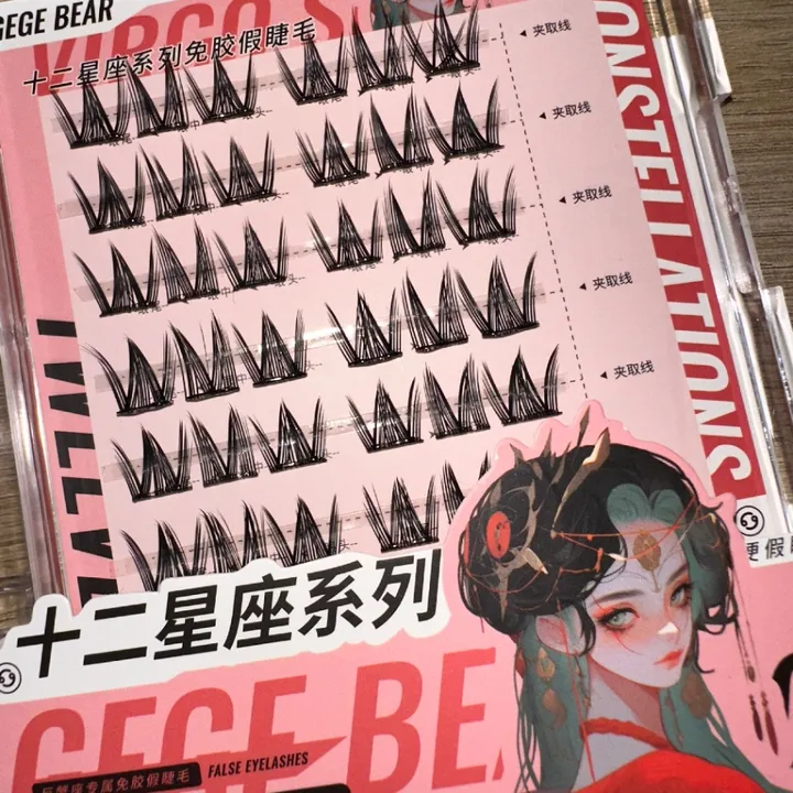상품 썸네일