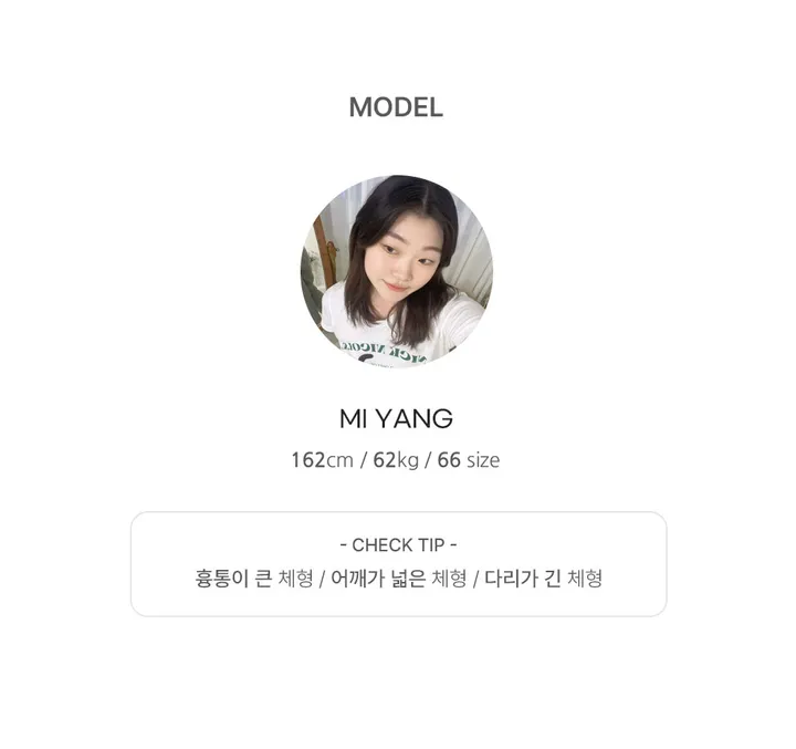 마켓 후드 숏 야상 봄 점퍼 (4 color) 상세 이미지 1