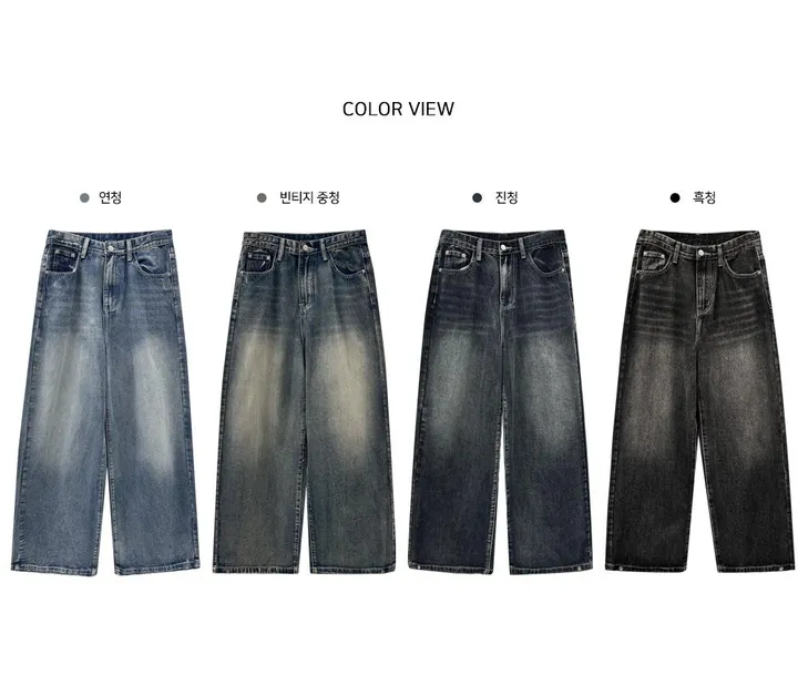 [기획/모델소장🐰/기장선택/~XL까지!] 폴더 밑단 스냅 투웨이 워싱 데님 팬츠-4color 상세 이미지 3