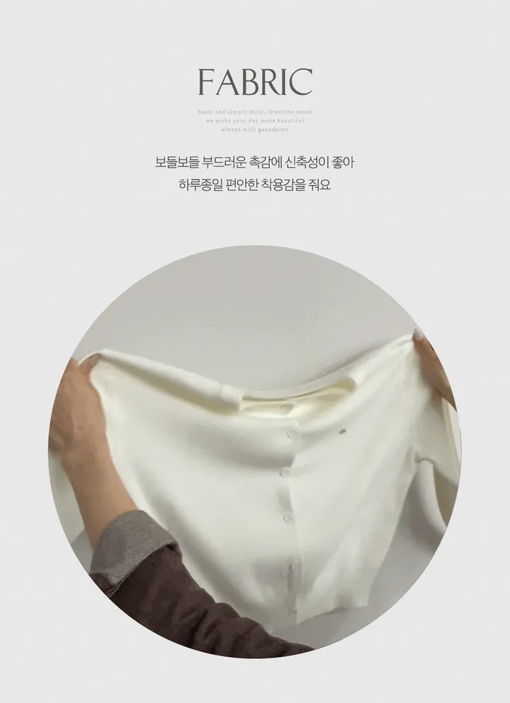 [핏예쁜기본템💕/전직원소장템] 가나다란 로지 라운드넥 로고 팬던트 데일리 니트 가디건 4color 상세 이미지 4