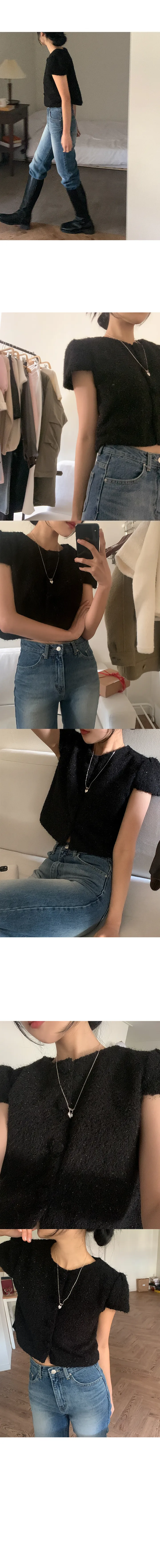 나이니 