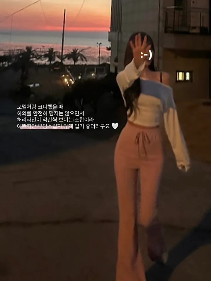 황금비율 2단기장 y존부각X 부츠컷 트레이닝 팬츠 밴딩 부츠컷레깅스 나팔바지 추리닝 트레이닝팬츠 상세 이미지 3