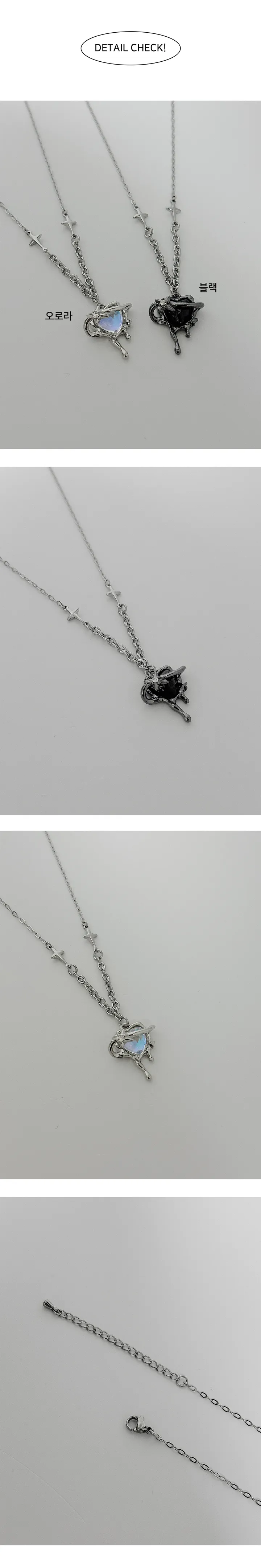 스파크 포인트 멜팅 하트 목걸이 (2color/3size) 상세 이미지 4