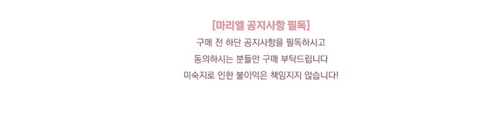 [제니가디건/폭주/]  '샤샤 스트라이프 가디건' (2color) /섹시,캐쥬얼,꾸안꾸, 주문폭주 상세 이미지 1