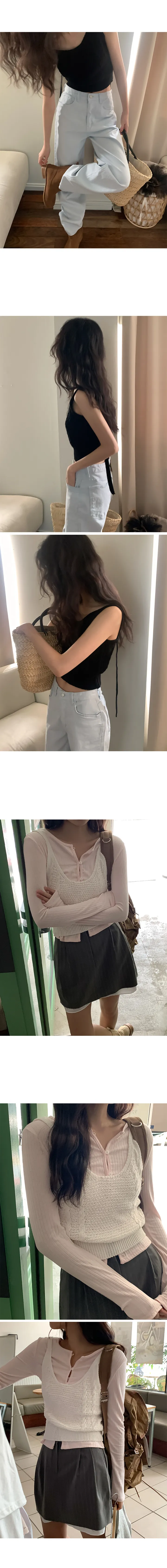 나이니