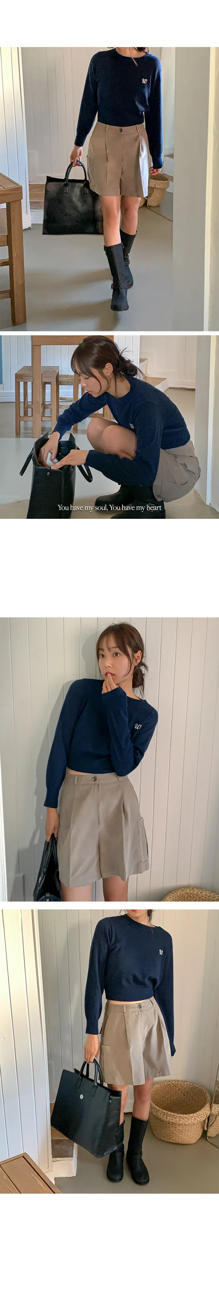 나이니 