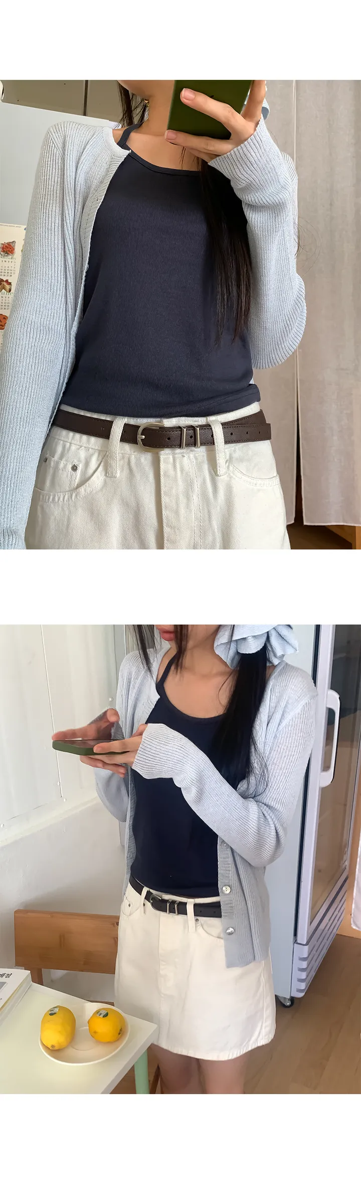 나이니 