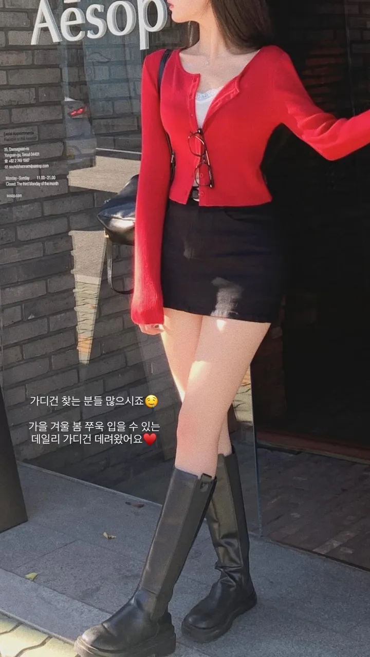 [ 인스타폭주 ] 가넷 골지 유넥 긴팔 가을 크롭 니트 가디건 상세 이미지 5