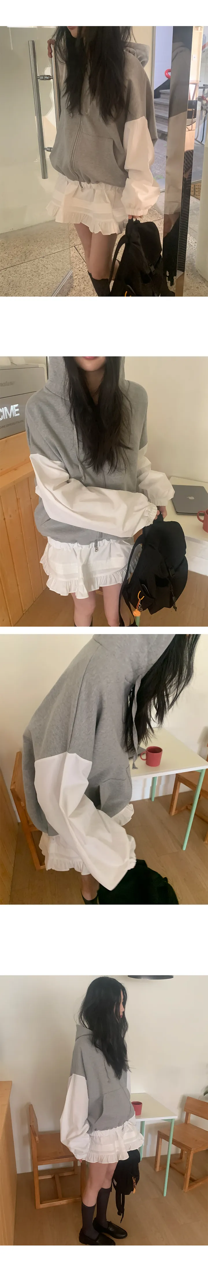 나이니 