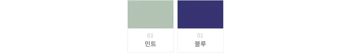 긴팔 티셔츠 -S4L2