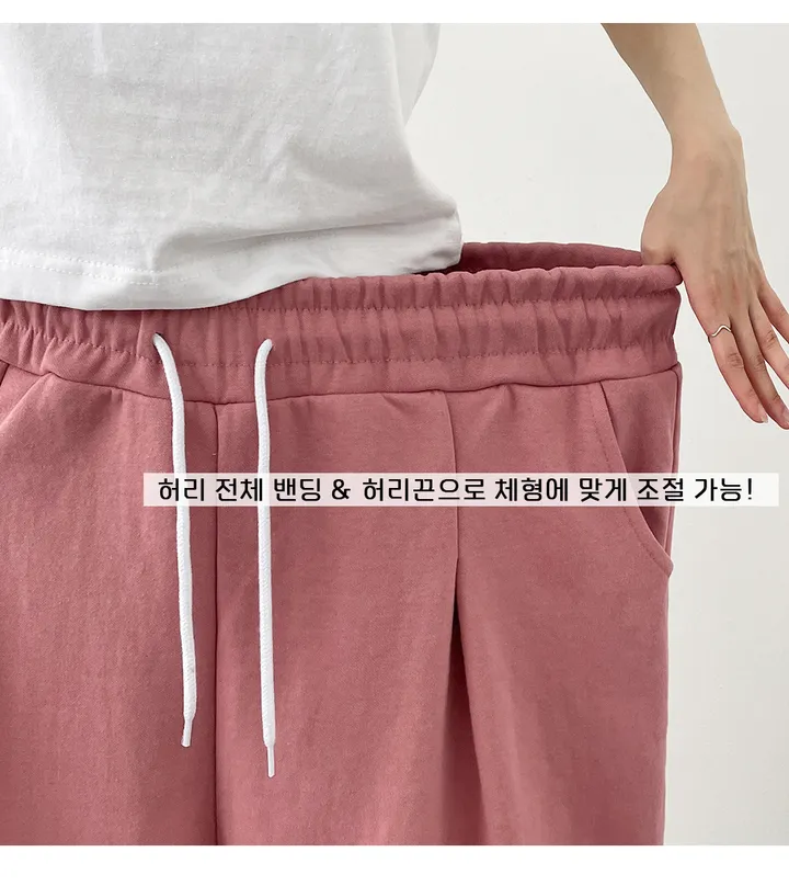 [데일리템] 숏&롱 버뮤다 허리밴딩 핀턱 와이드 트레이닝 여름 반바지 (5color) 상세 이미지 3