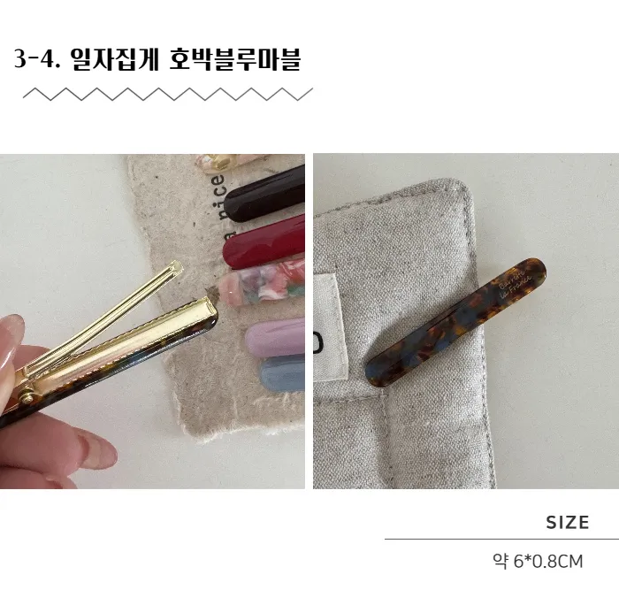 러블리 포인트 헤어핀 똑딱핀 집게핀 머리핀 모음 상세 이미지 19