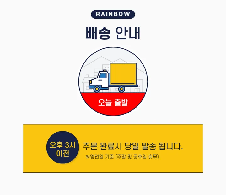 필름증정 풀커버 카메라 보호 옆으로 카드 수납 투명 젤리 케이스 아이폰 12 13 14 프로 맥스 미니 SE2 SE3 갤럭시S22 S21 노트20 A32 A23 A53 상세 이미지 1